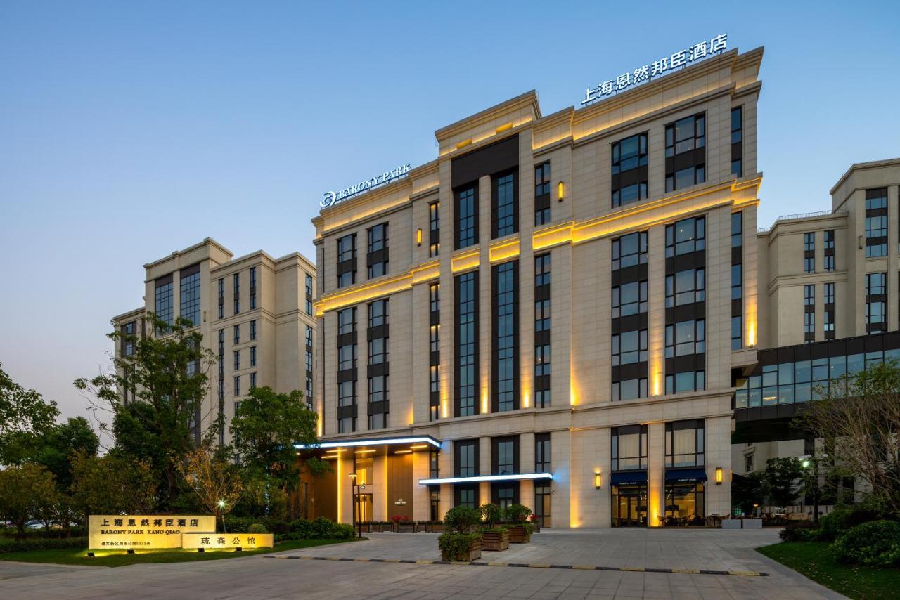 Barony Park Hotel Shanghai Luaran gambar
