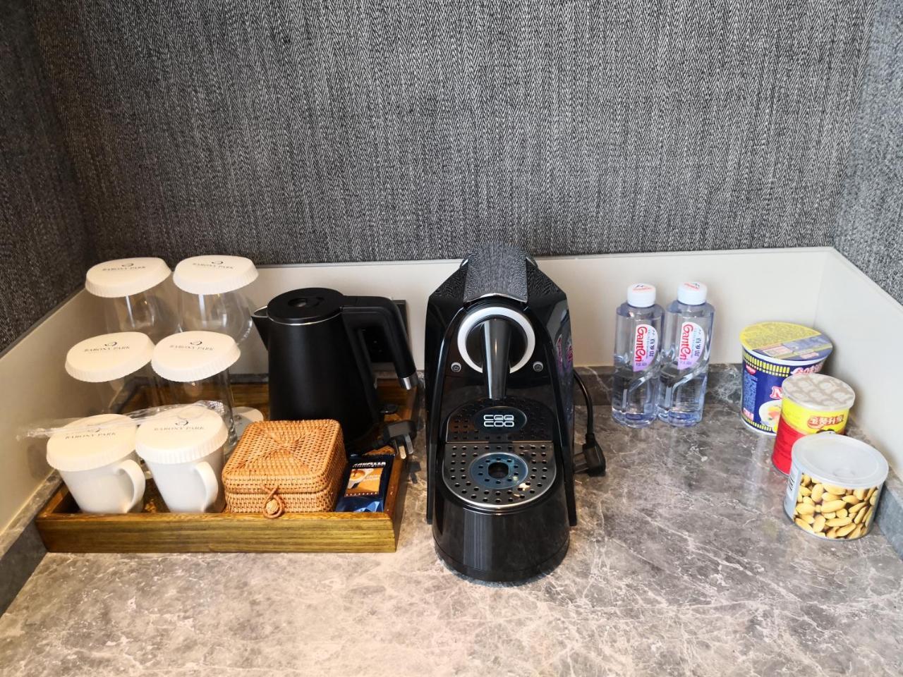 Barony Park Hotel Shanghai Luaran gambar
