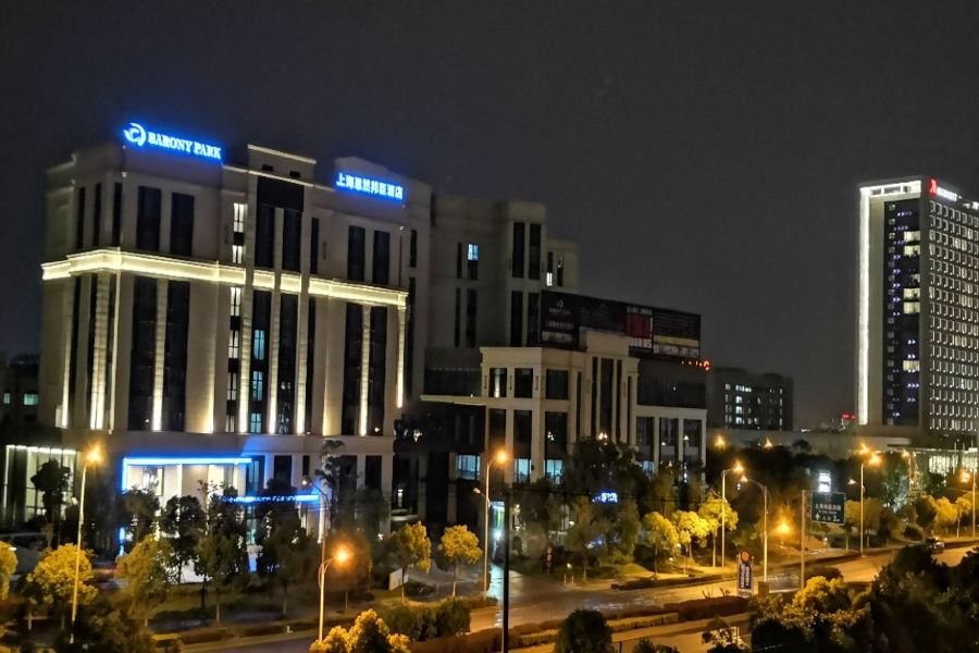 Barony Park Hotel Shanghai Luaran gambar