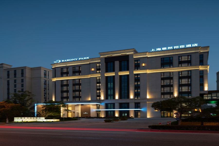 Barony Park Hotel Shanghai Luaran gambar